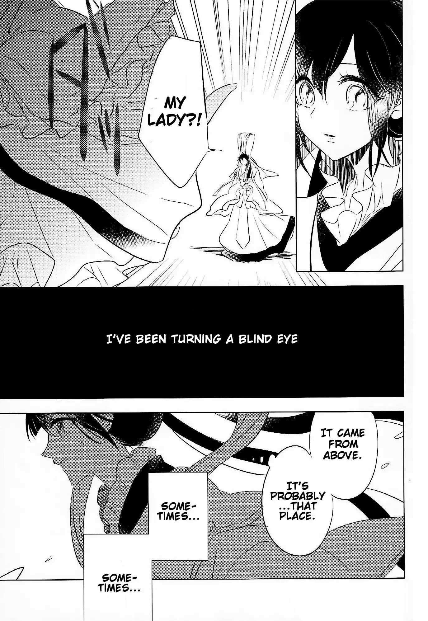 Magi - Judar-chan ga Onnanoko!? (Doujinshi) Chapter 0 26